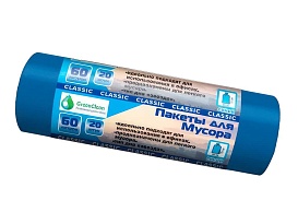 Мешки для мусора 60 л, синие, в рулоне 20 шт., ПНД, 7 мкм, 700х600 мм, MIRPACK Classik, 602051 во Владивостоке