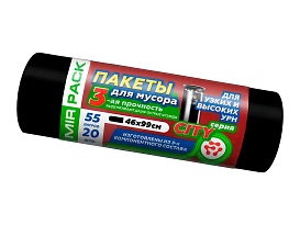 Мешки для мусора 55 л, черные, в рулоне 20 шт., ПСД, 25 мкм, 990х460 мм, CITY, 552021 во Владивостоке