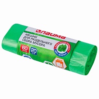 Мешки для мусора 60 л, зеленые, в рулоне 20 шт., ПНД, 10 мкм, 680х580 мм, LAIMA, 606704 во Владивостоке