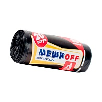 Мешки для мусора 30 л, черные, в рулоне 20 шт., ПНД, 9 мкм, 600х500 мм, МЕШКОFF, 1822 во Владивостоке