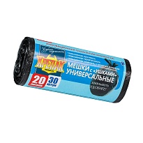 Мешки для мусора 20 л, с ушками, черные, в рулоне 30 шт., ПНД, 10 мкм, 550х440 мм, Крепак, 4607075710443 во Владивостоке