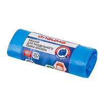 Мешки для мусора 60 л, синие, в рулоне 20 шт., ПНД, 10 мкм, 680х580 мм, LAIMA, 606703 во Владивостоке