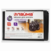 Мешки для мусора 200 л, черные, в пачке 5 шт., ПВД, 50 мкм, 1300х900 мм, LAIMA, 601393 во Владивостоке Мешки для мусора 200 л, черные, в пачке 5 шт., ПВД, 50 мкм, 1300х900 мм, LAIMA, 601393 во Владивостоке