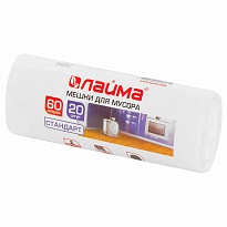Мешки для мусора 60 л, белые, в рулоне 20 шт., ПНД, 7 мкм, 680х580 мм, LAIMA, 605539 во Владивостоке